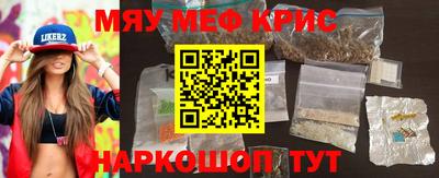 сатива Моздок