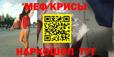 сатива Моздок
