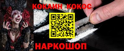 сатива Моздок