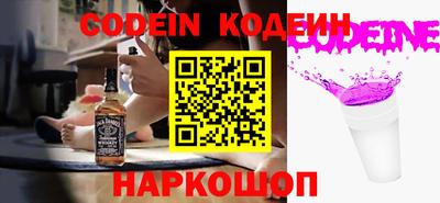 сатива Моздок