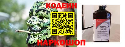 соль курить ск Можга