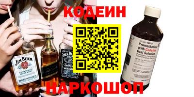 герыч Можайск