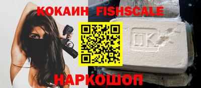 герыч Можайск