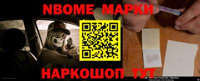 сатива Моздок