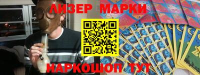 сатива Моздок