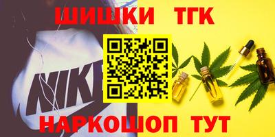 герыч Можайск