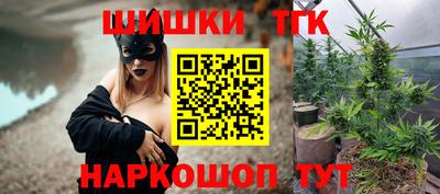 герыч Можайск