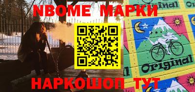герыч Можайск