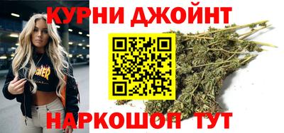 герыч Можайск
