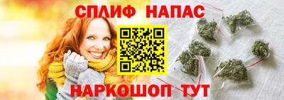 герыч Можайск