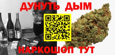 сатива Моздок