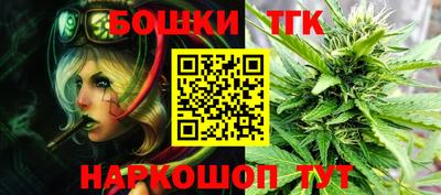 соль курить ск Можга