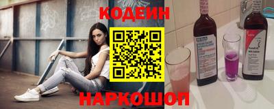 сатива Моздок