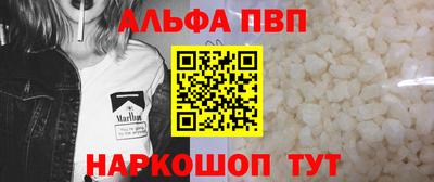 герыч Можайск