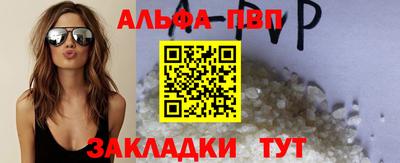 герыч Можайск