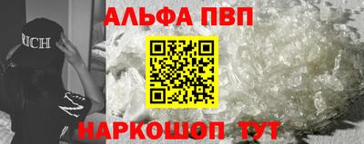 герыч Можайск