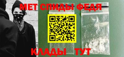 сатива Моздок