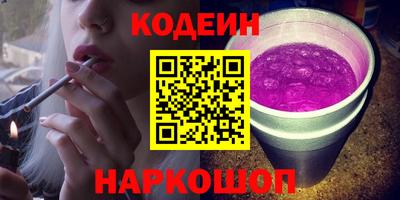 сатива Моздок