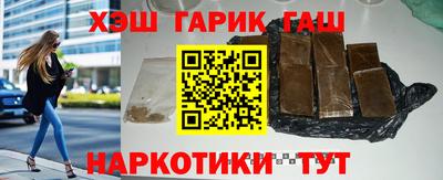 сатива Моздок