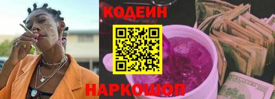герыч Можайск