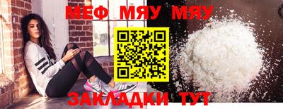 соль курить ск Можга