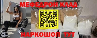 соль курить ск Можга