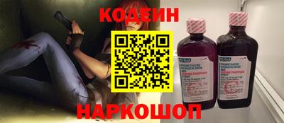 герыч Можайск