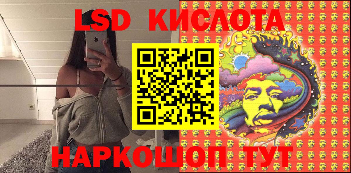 Борзя  Марки N-bome 1500мкг  Марки NBOMe  Вход с VPN  Марки N-bome 1500мкг 